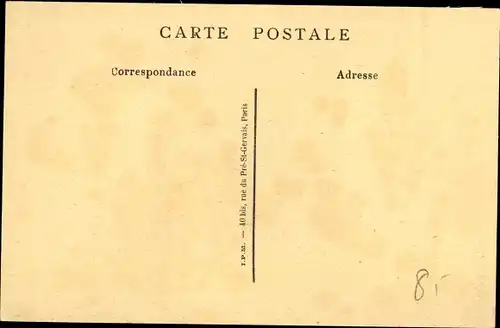 Ak Douala Duala Kamerun, L'Hopital