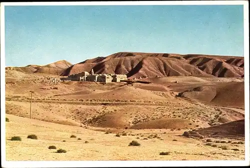 Ak Israel, Nebi Musa in der Wüste Juda