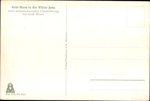 Ak Israel, Nebi Musa in der Wüste Juda