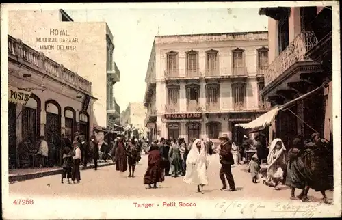 Ak Tanger Marokko, Petit Socco, Straßenpartie, Stadtansicht, Au Grand Paris