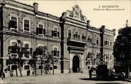 Ak Beirut Beyrouth Libanon, Palais du Gouvernement, Regierungspalast