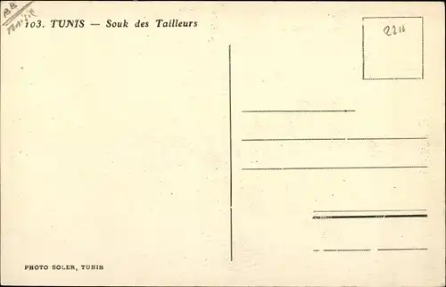 Ak Tunis Tunesien, Souk des Tailleurs