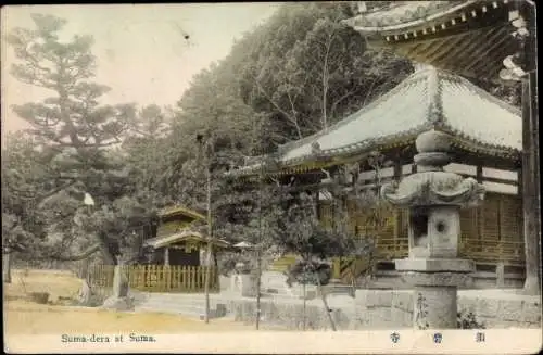 Ak Suma-dera Suma Kōbe Präf. Hyogo Japan, Tempel