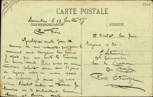 Ak Toamasina Tamatave Madagaskar, Village d'Ambodiriana