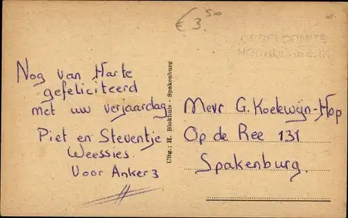 Ak Spakenburg Niederlande, Toen ongze Adrian 23 uur oud was