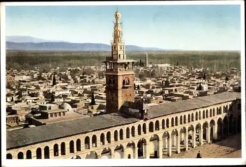 Ak Damaskus Syrien, The Omaiyade Mosque