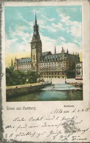 Litho Hamburg Mitte Altstadt, Rathaus