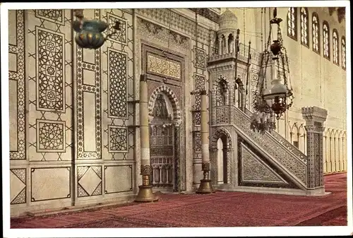 Ak Damaskus Syrien, The Mihrab of the Hanefites in the Omaiyade Mosque