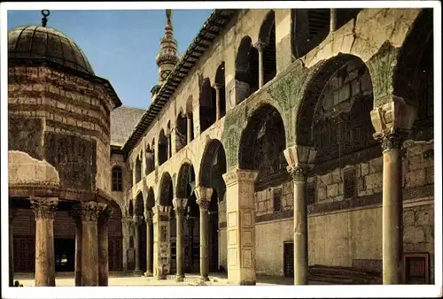 Ak Damaskus Syrien, Areades in the court of the Omaiyade Mosque