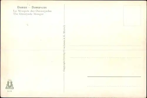 Ak Damas Damaskus Syrien, La Mosque des Ommayades, Außenansicht der Moschee