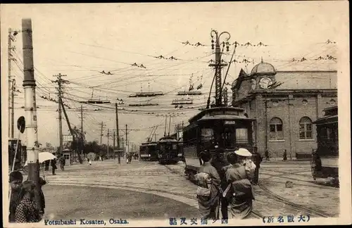 Ak Osaka Präfektur Osaka Japan, Yotsubashi Kosatin, Straßenbahn