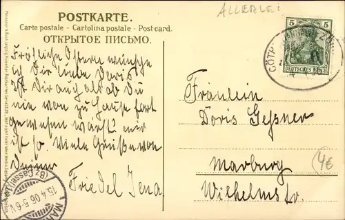 Ak Tanzende Kinder in Tracht, Kontrabass