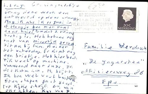 Ak Groningen Niederlande, Verbindungskanaal met Sluis