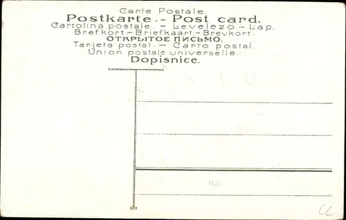 Präge Ak Rosenstrauß mit Brief