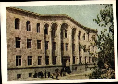 Ak Jerewan Erivan Armenien, Lycee No. 53