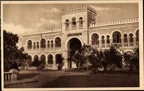 Ak Djibouti Dschibuti, Le Secretariat