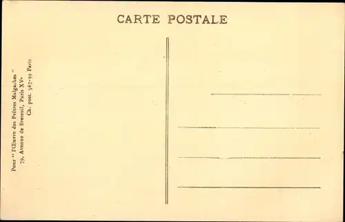 Ak Toamasina Tamatave Madagaskar, Le Cyclone, Ruines de l´eglise