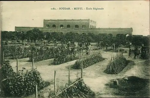 Ak Mopti Mali, Ecole Regionale