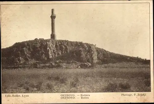 Ak Ostrovo Kroatien, Ruines