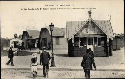 Ak 10e Foire de Paris Mai 1917, Stand de la Cie. Franco Russe, Bureaux de l'Administration