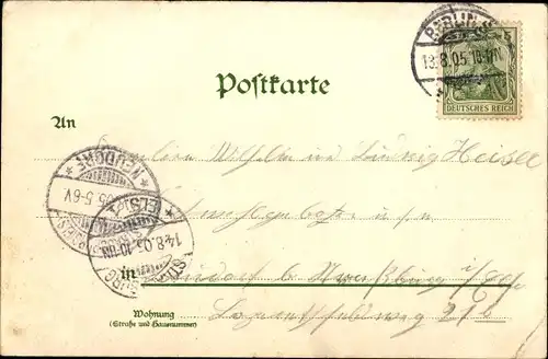 Litho Berlin Neukölln Hasenheide, F. Happoldts Brauerei, Wappen