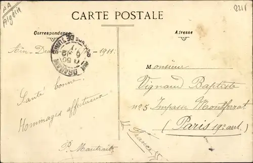 Ak Aïn Draham in Tunesien, Hopital Militaire