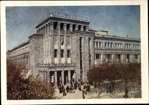 Ak Jerewan Erivan Armenien, Les grands magasins