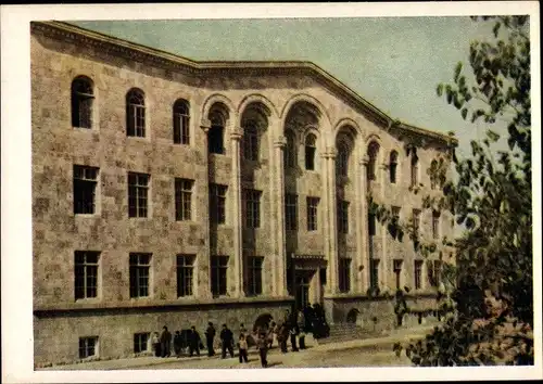 Ak Jerewan Erivan Armenien, Lycee No. 53