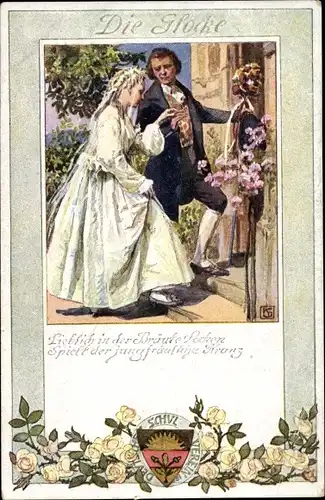 Gedicht Künstler Ak Die Glocke, Lieblich in der Bräute Locken, Deutscher Schulverein  3 191