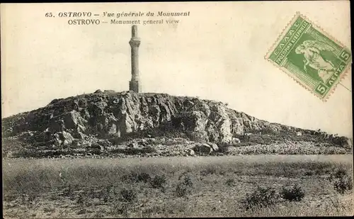 Ak Ostrovo Kroatien, Monument general view