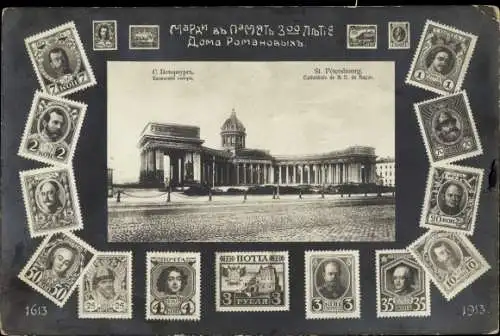 Briefmarken Passepartout Ak Sankt Petersburg Russland, Kasaner Kathedrale