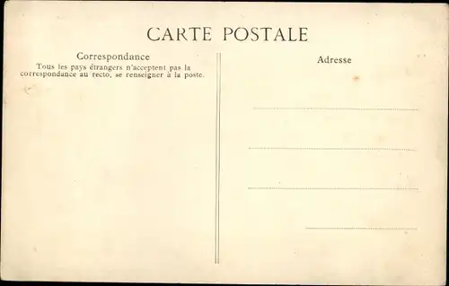 Ak Polyclinique Pasteur, Salle d'Operation