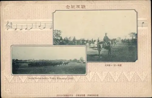 Ak Tokyo Tokio Japan, Army Review 1904, Truppenschau der japanischen Armee, Parade
