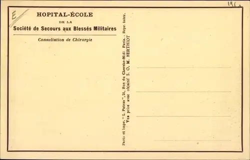 Ak Hopital Ecole de la Societe de Secours aux Blessés Militaires, Consultation de Chirurgie