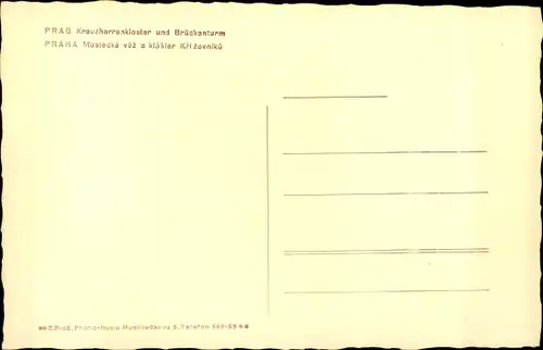 Ak Praha Prag Tschechien, Kreuzherrenkloster, Brückenturm
