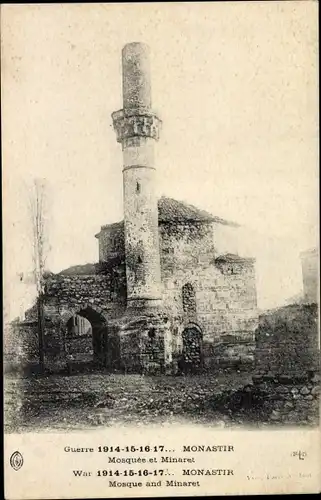 Ak Bitola Monastir Mazedonien, Mosquée et Minaret, Moschee