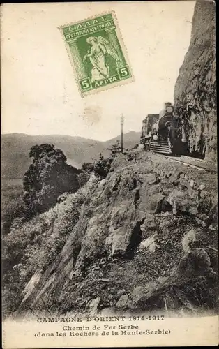 Ak Haute Serbie, Chemin de Fer Serbe, dans les Rochers, Eisenbahn