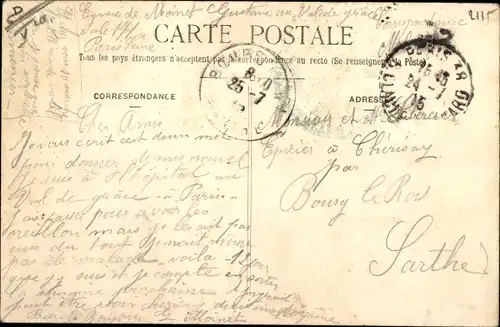 Ak Paris V., Val de Grâce, Musique Militaire