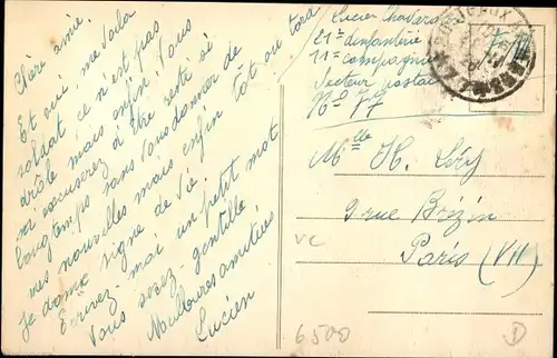 Ak Mainz, Caserne Galliéni, vue interieure