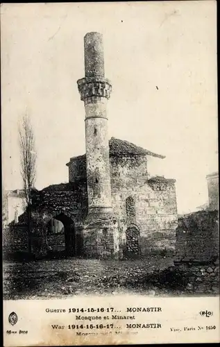 Ak Bitola Monastir Mazedonien, Mosquée et Minaret, Moschee