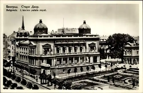 Ak Belgrad Beograd Serbien, Стари двор, Stari dvor, Ancien palais royal