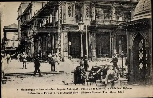 Ak Thessaloniki Griechenland, Place de la Liberté, le Club de Liberaux, Zerstörungen n. Brand 1917