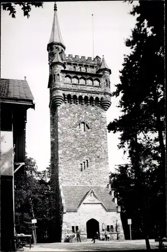 Foto Aachen in Nordrhein Westfalen, Turm