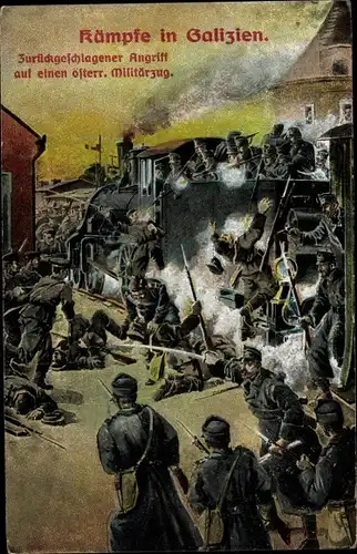 Ak Galizien, Zurückgeschlagener Angriff auf einen österreichischen Militärzug, KuK Armee