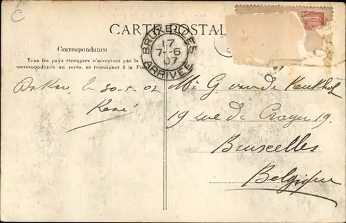 Ak Rufisque Senegal, La peche au Bour