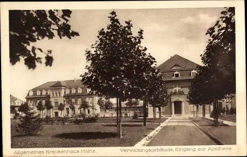 Ak Main am Rhein, Allgemeines Krankenhaus, Verwaltungsgebäude