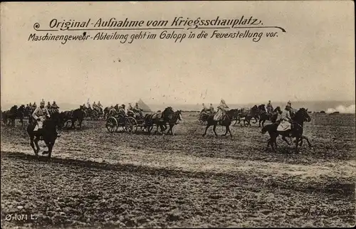 Ak Kriegsschauplatz I. WK, Maschinengewehr Abteilung geht in Feuerstellung vor