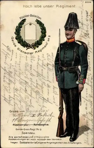 Litho Garde Grenadier Regiment Nr 5 Spandau, Füsilier Bataillon