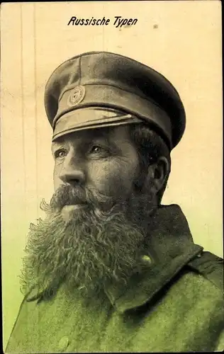 Ak Russischer Soldat, Portrait, Schirmmütze, Bart