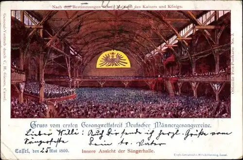 Ganzsachen Litho Kassel in Hessen, Erster Gesangwettstreit Deutscher Männergesangvereine 1899